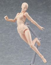 Load image into Gallery viewer, 2018 Figma™ - Figure Models