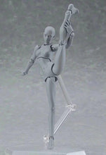 Load image into Gallery viewer, 2018 Figma™ - Figure Models