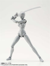 Load image into Gallery viewer, Body-Kun™ - Figure Models