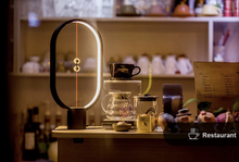 Load image into Gallery viewer, Creative Balance Lamp