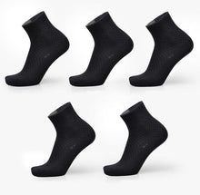 Load image into Gallery viewer, Bamboo Fiber Socks (5pairs)