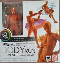 Load image into Gallery viewer, Body-Kun™ - Figure Models