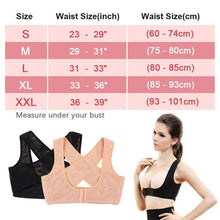 Load image into Gallery viewer, BeautyBody™ Posture Corrector (Adjustable to All Body Sizes)
