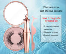 Load image into Gallery viewer, MAGLASH™ - [2019 NEW] Next-Level Magnetic Eyelashes and Eyeliner Set - Be Pretty in a Safer Way
