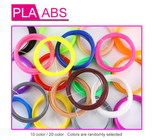 Load image into Gallery viewer, 3D-Draw™ - 3D Printing Pen &amp; PLA 3D Filament - Enjoy the Fun of Creation
