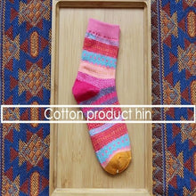 Load image into Gallery viewer, Multicolor Unisex Dress Socks
