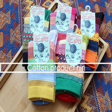 Load image into Gallery viewer, Multicolor Unisex Dress Socks

