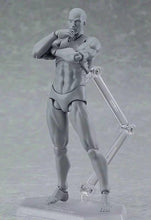 Load image into Gallery viewer, 2018 Figma™ - Figure Models
