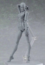 Load image into Gallery viewer, 2018 Figma™ - Figure Models

