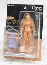 Load image into Gallery viewer, 2018 Figma™ - Figure Models
