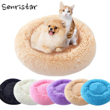 Load image into Gallery viewer, 2019 Round Pet Bed
