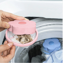 Load image into Gallery viewer, 2019 Laundry Lint Catcher Flower
